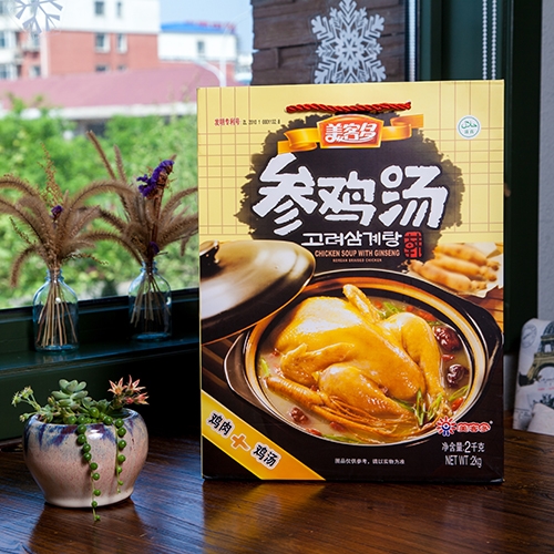 天津尊龙凯时人生就博官网登录参鸡汤