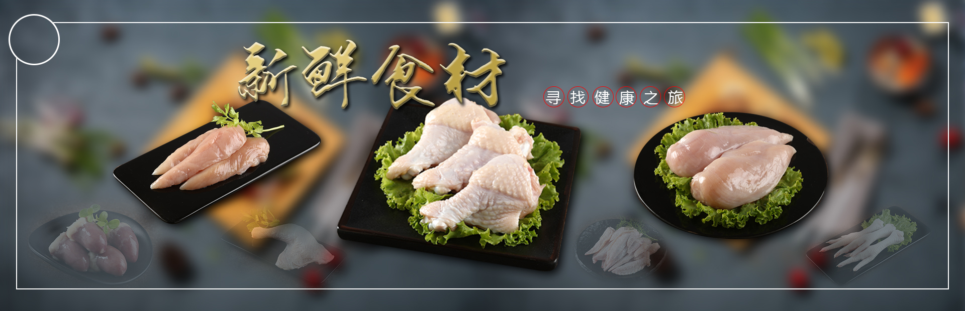 尊龙凯时人生就博官网登录