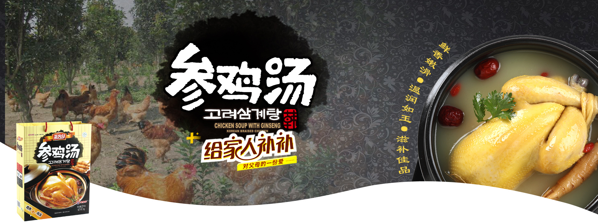 尊龙凯时人生就博官网登录