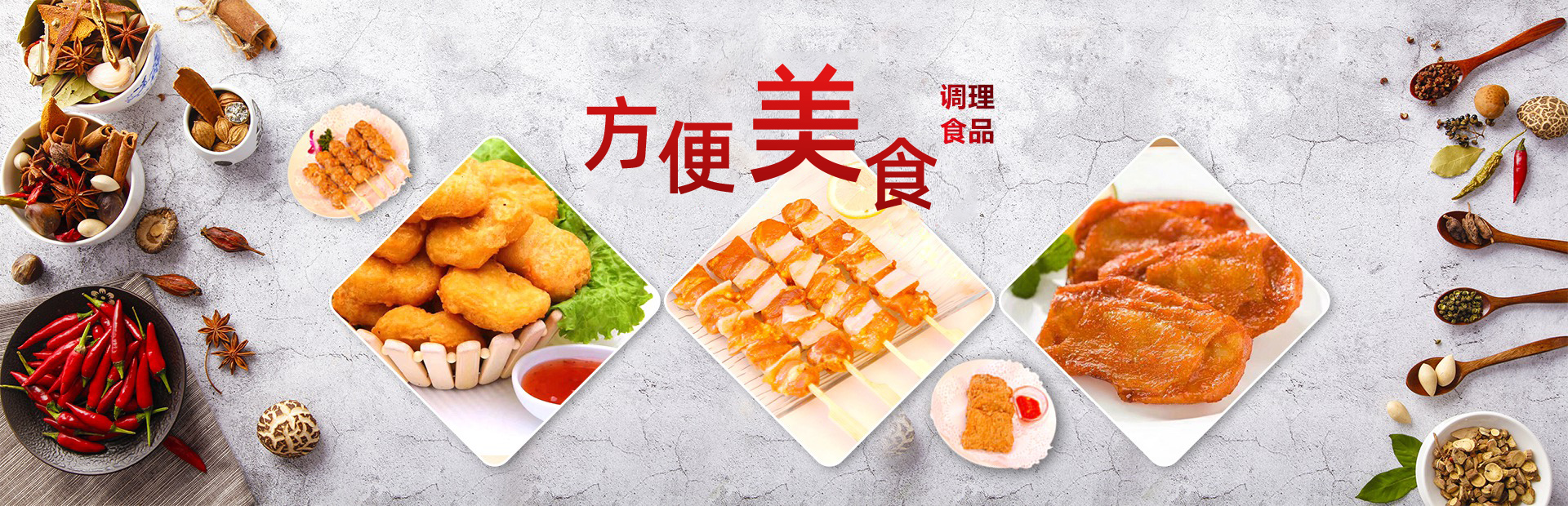 尊龙凯时人生就博官网登录参鸡汤