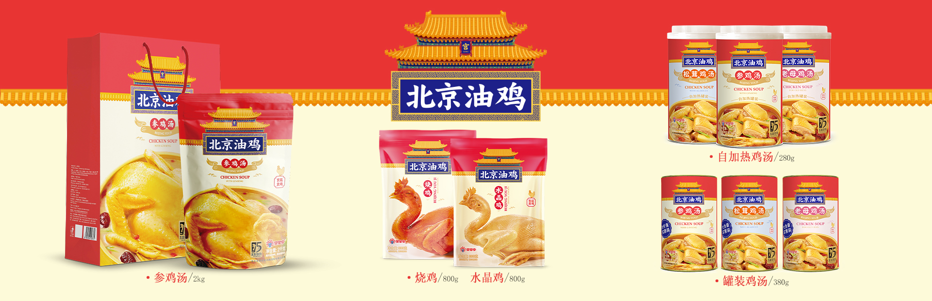 尊龙凯时人生就博官网登录