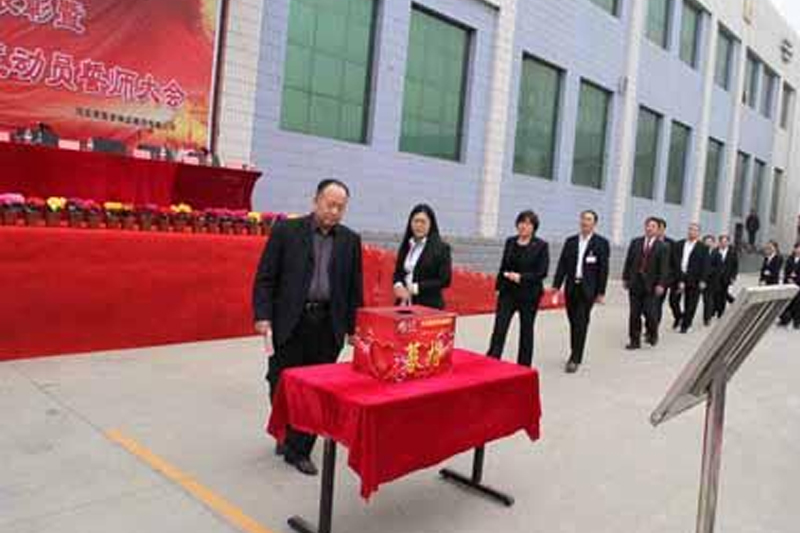 尊龙凯时人生就博官网登录