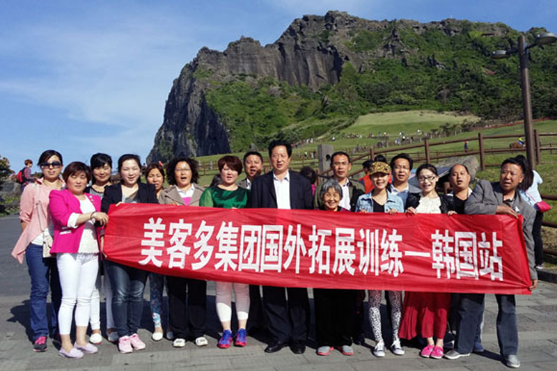 尊龙凯时人生就博官网登录