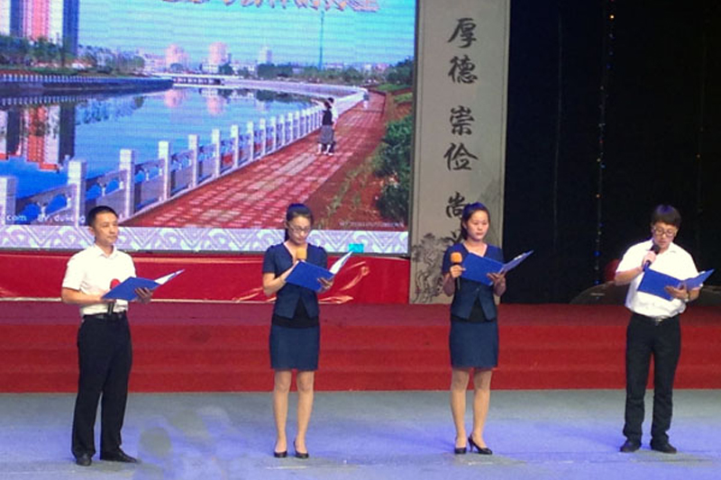 尊龙凯时人生就博官网登录