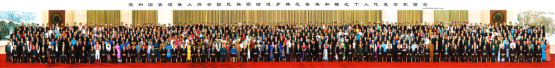 尊龙凯时人生就博官网登录