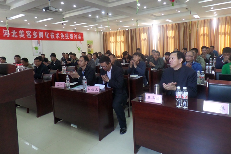 尊龙凯时人生就博官网登录