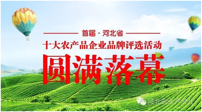 尊龙凯时人生就博官网登录