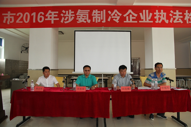 尊龙凯时人生就博官网登录