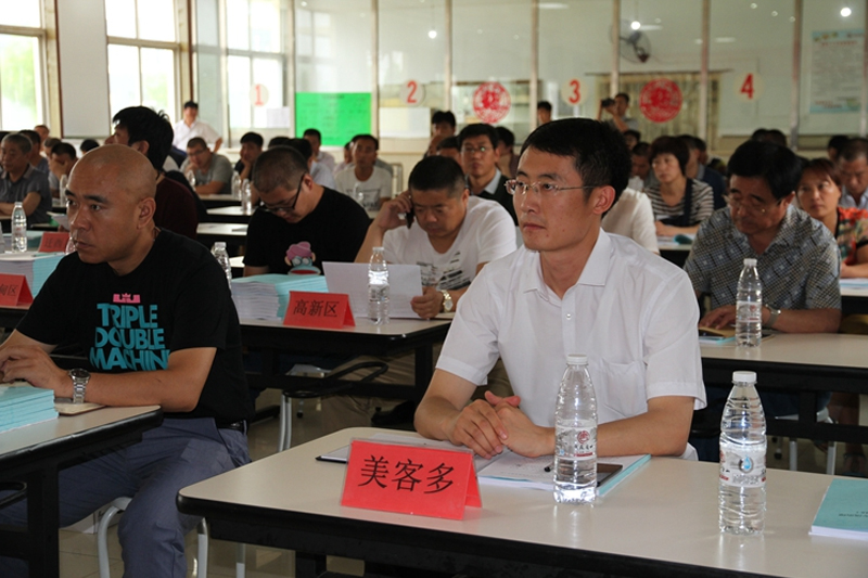 尊龙凯时人生就博官网登录