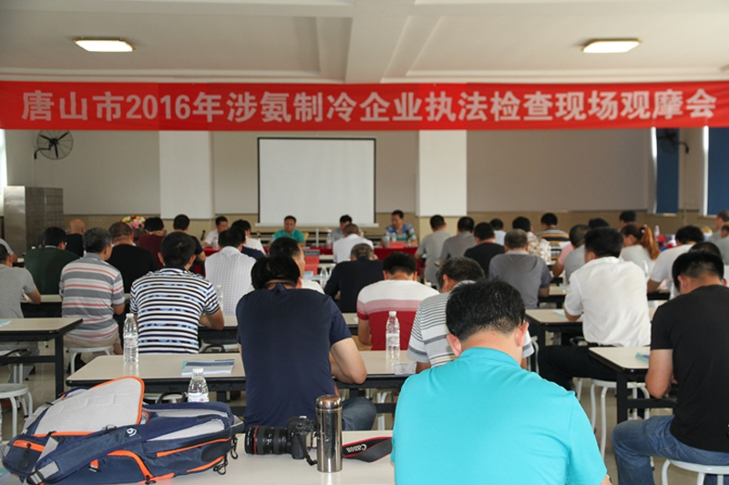 尊龙凯时人生就博官网登录