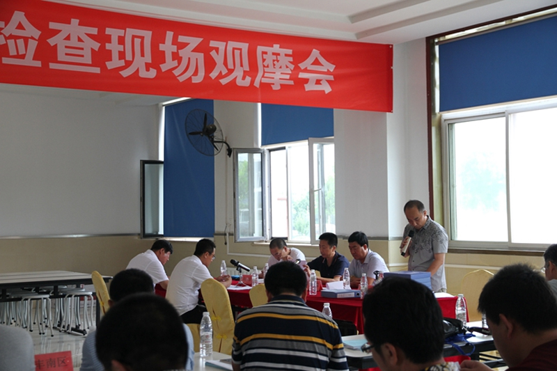尊龙凯时人生就博官网登录