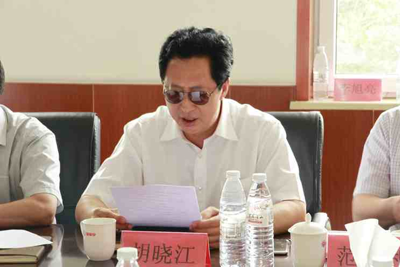 尊龙凯时人生就博官网登录