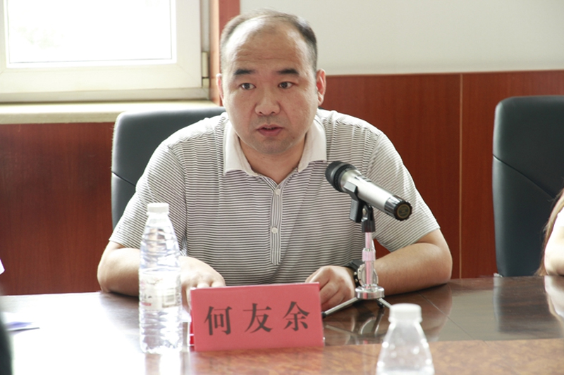 尊龙凯时人生就博官网登录