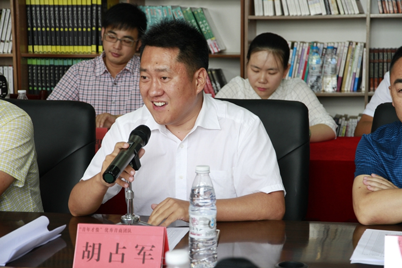 尊龙凯时人生就博官网登录