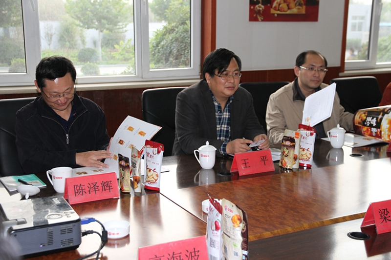 尊龙凯时人生就博官网登录