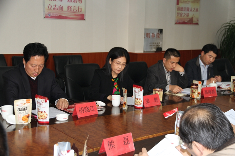 尊龙凯时人生就博官网登录
