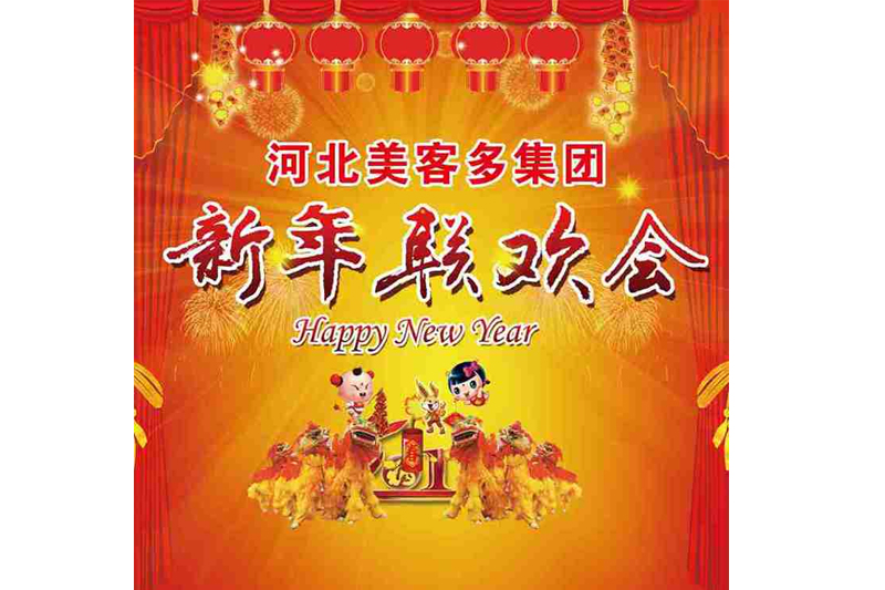 尊龙凯时人生就博官网登录