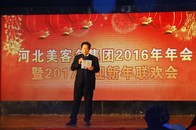 尊龙凯时人生就博官网登录
