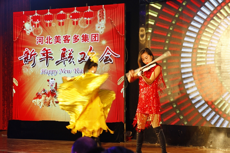 尊龙凯时人生就博官网登录