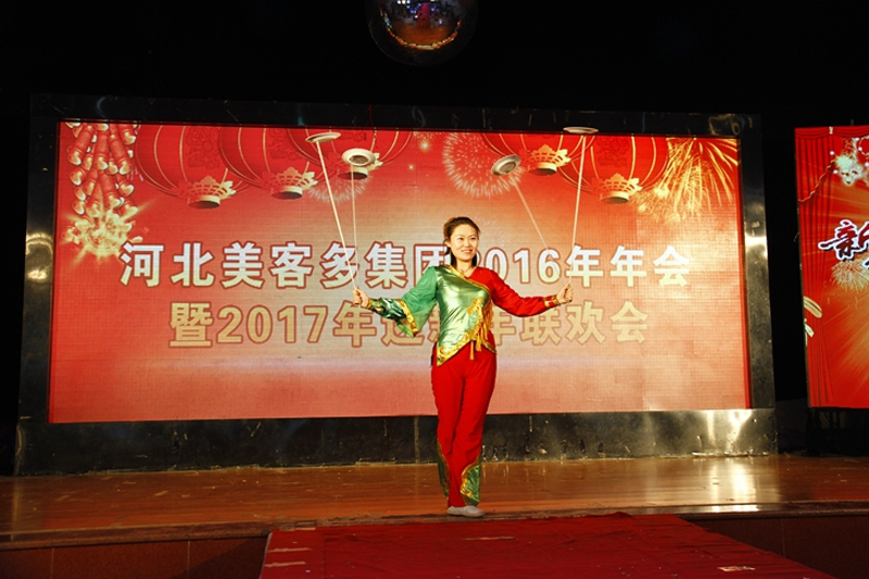 尊龙凯时人生就博官网登录