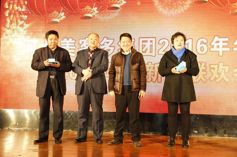 尊龙凯时人生就博官网登录