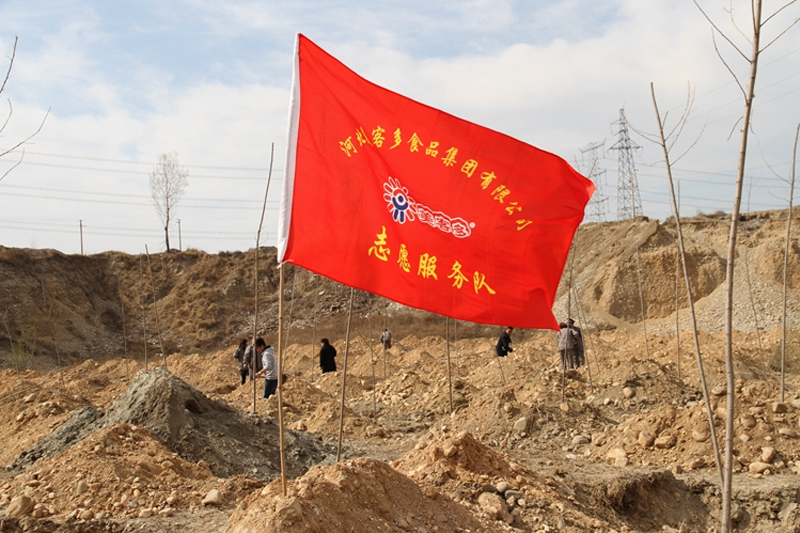 尊龙凯时人生就博官网登录