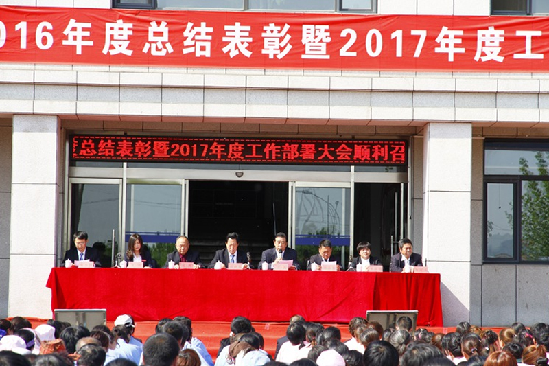 尊龙凯时人生就博官网登录
