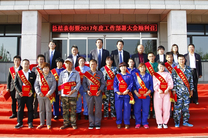 尊龙凯时人生就博官网登录