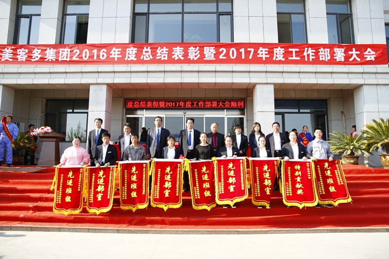尊龙凯时人生就博官网登录