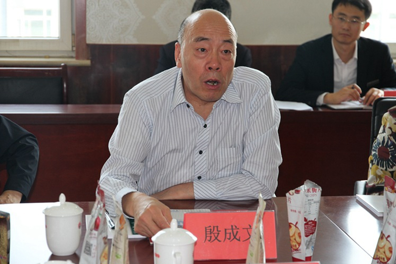 尊龙凯时人生就博官网登录
