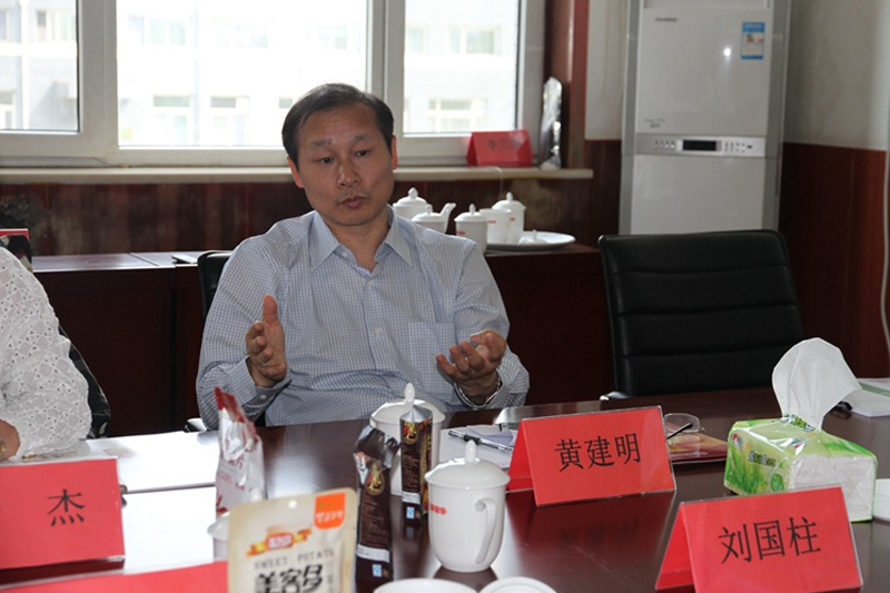 尊龙凯时人生就博官网登录