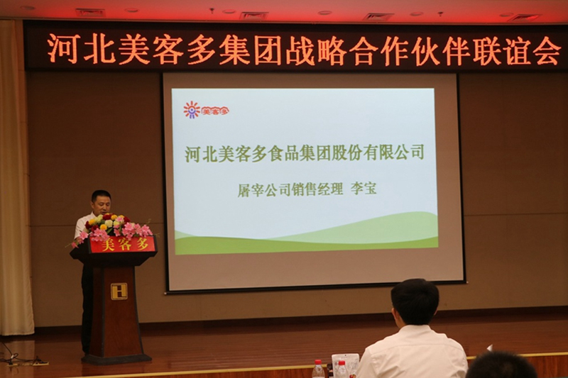 尊龙凯时人生就博官网登录