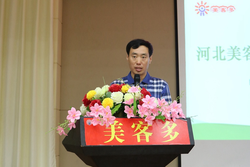 尊龙凯时人生就博官网登录