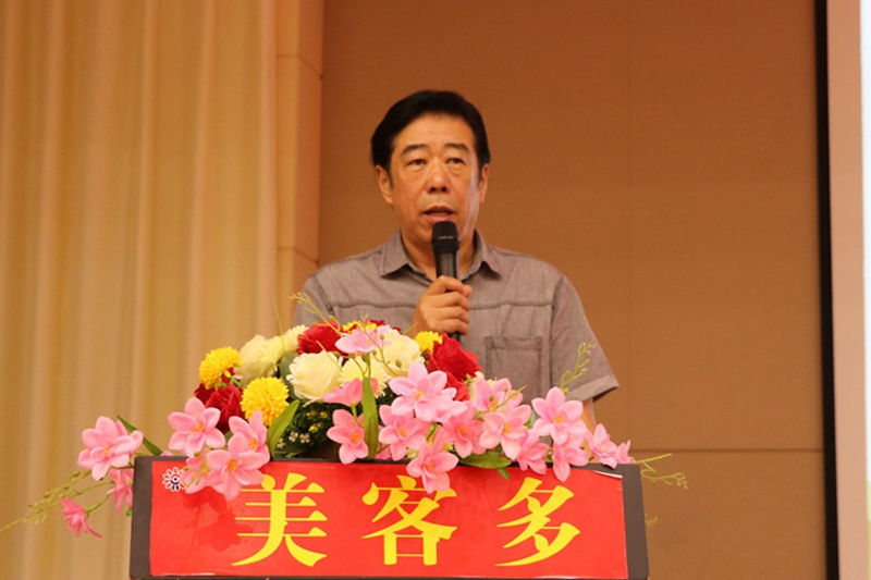 尊龙凯时人生就博官网登录