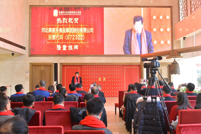 尊龙凯时人生就博官网登录