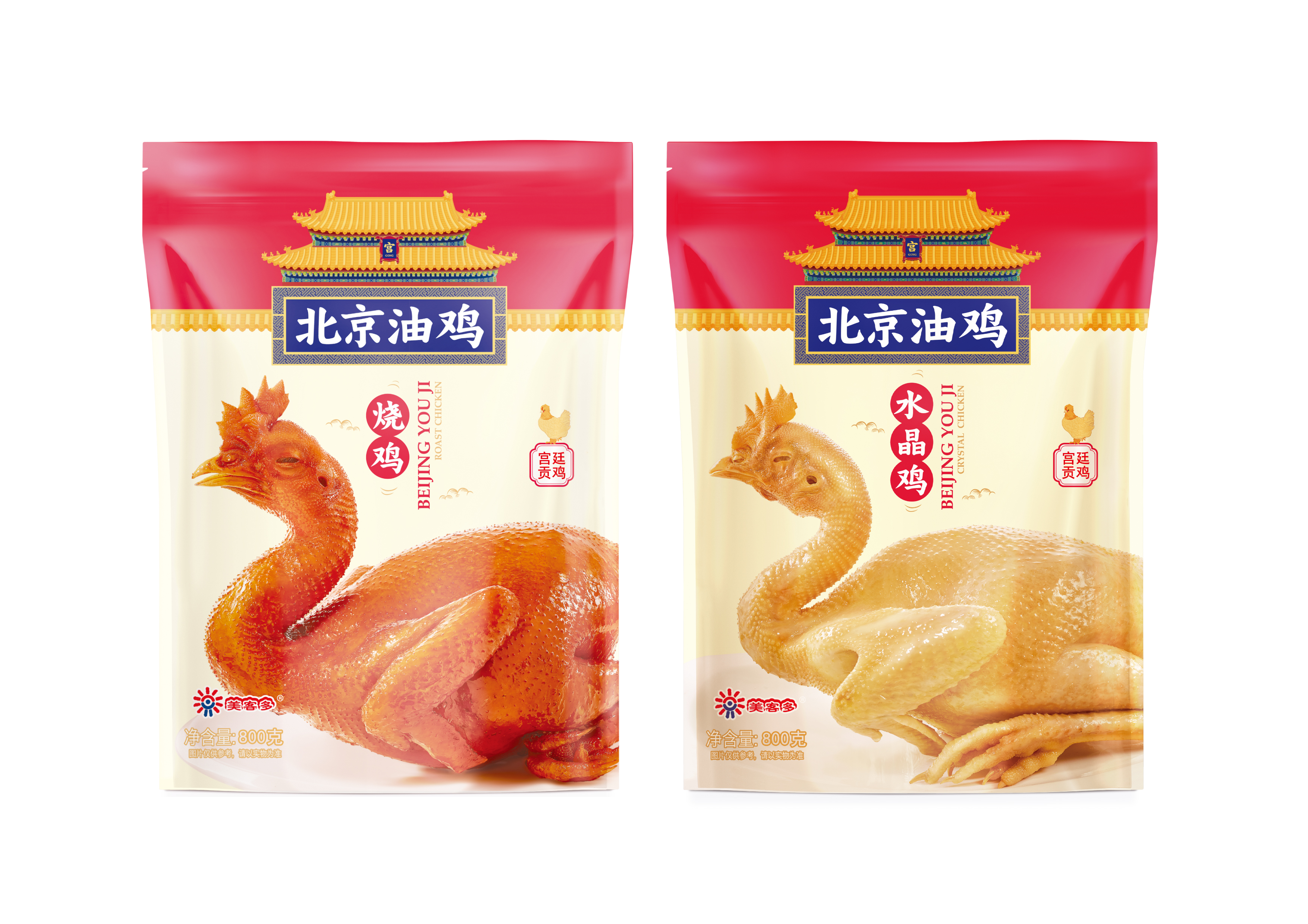 尊龙凯时人生就博官网登录销售价格